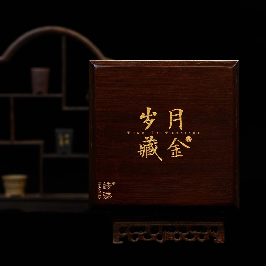 【皓臻严选】泾昌盛泾阳茯茶·800g散发花金花茯茶礼盒陕西特产