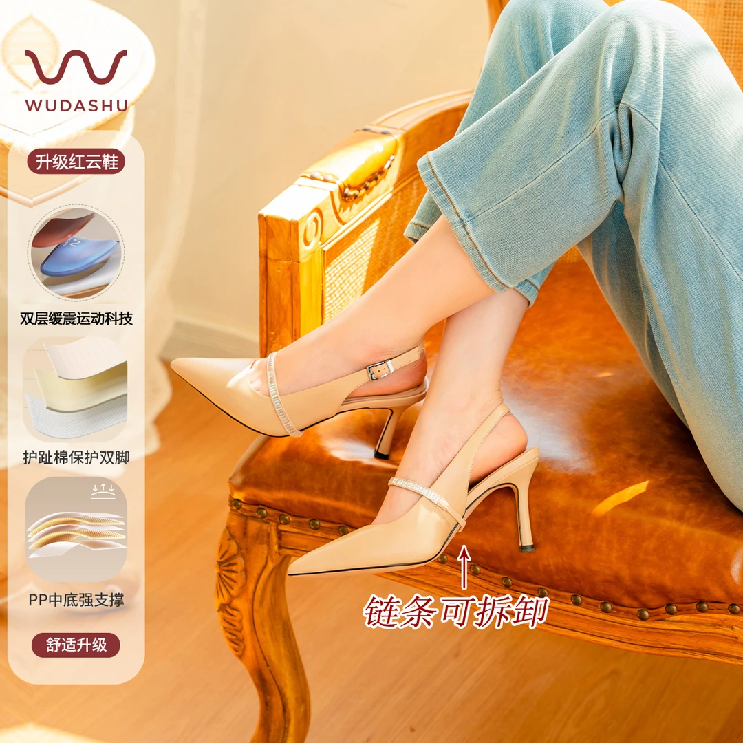 吴大叔时尚夏季细跟尖头水钻一字带后绊带女时装包头凉鞋高跟Z229