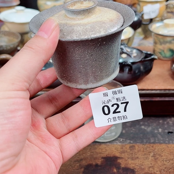 沁庐柴窑古法柴烧全手工茶具