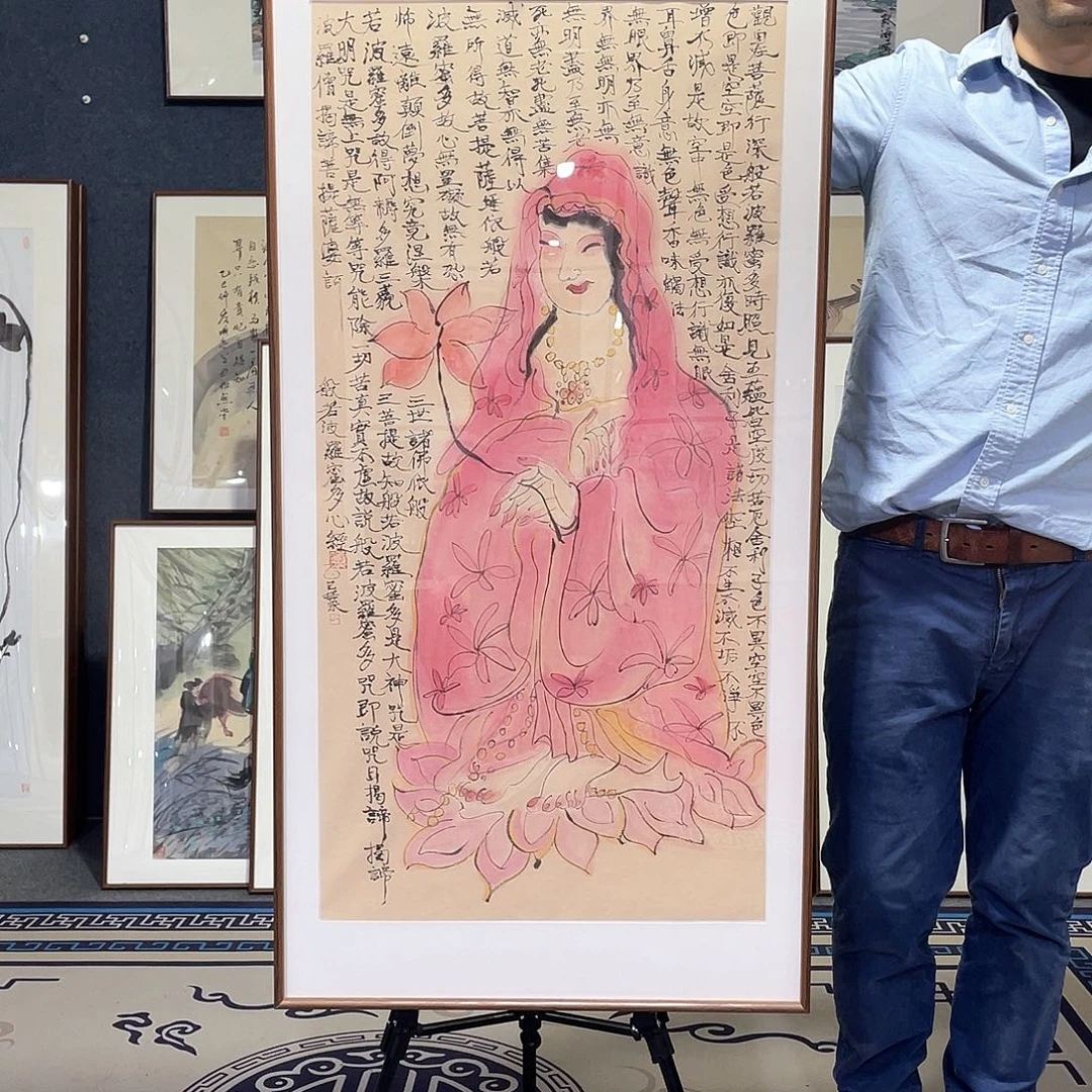 国画手绘画作品带框60/120