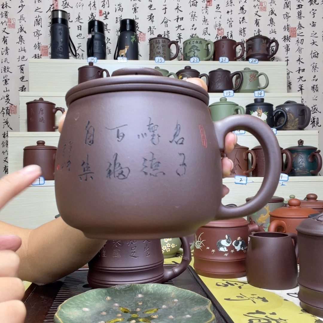 茶杯紫砂6666677777777777777