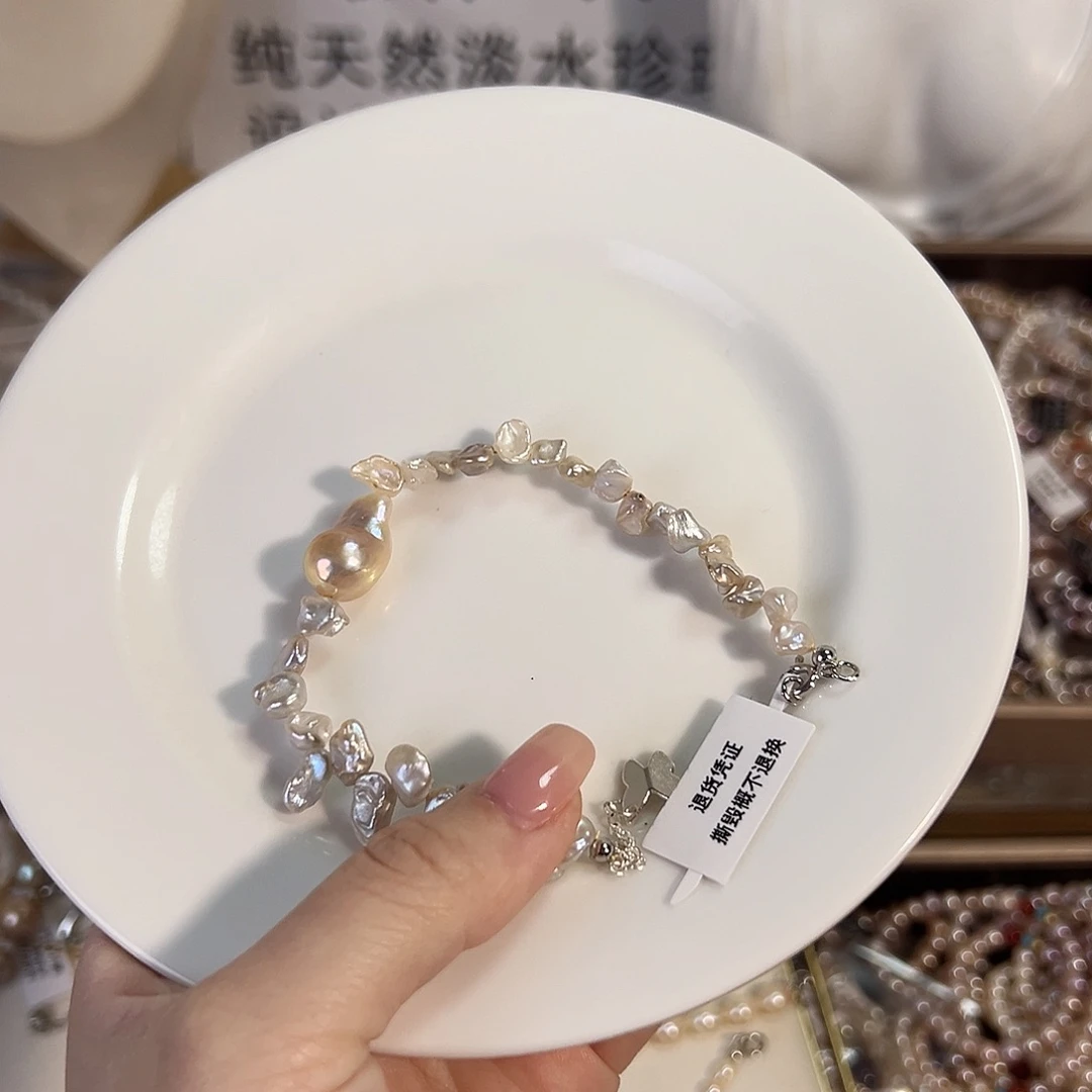 薛***奖淡水珍珠银S925镶嵌时尚设计款淡水珍珠