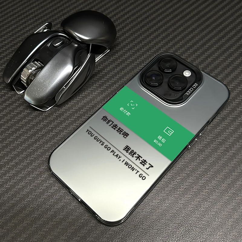 趣味图案适用iphone苹果16手机壳15promax套14创意13网红12防摔11