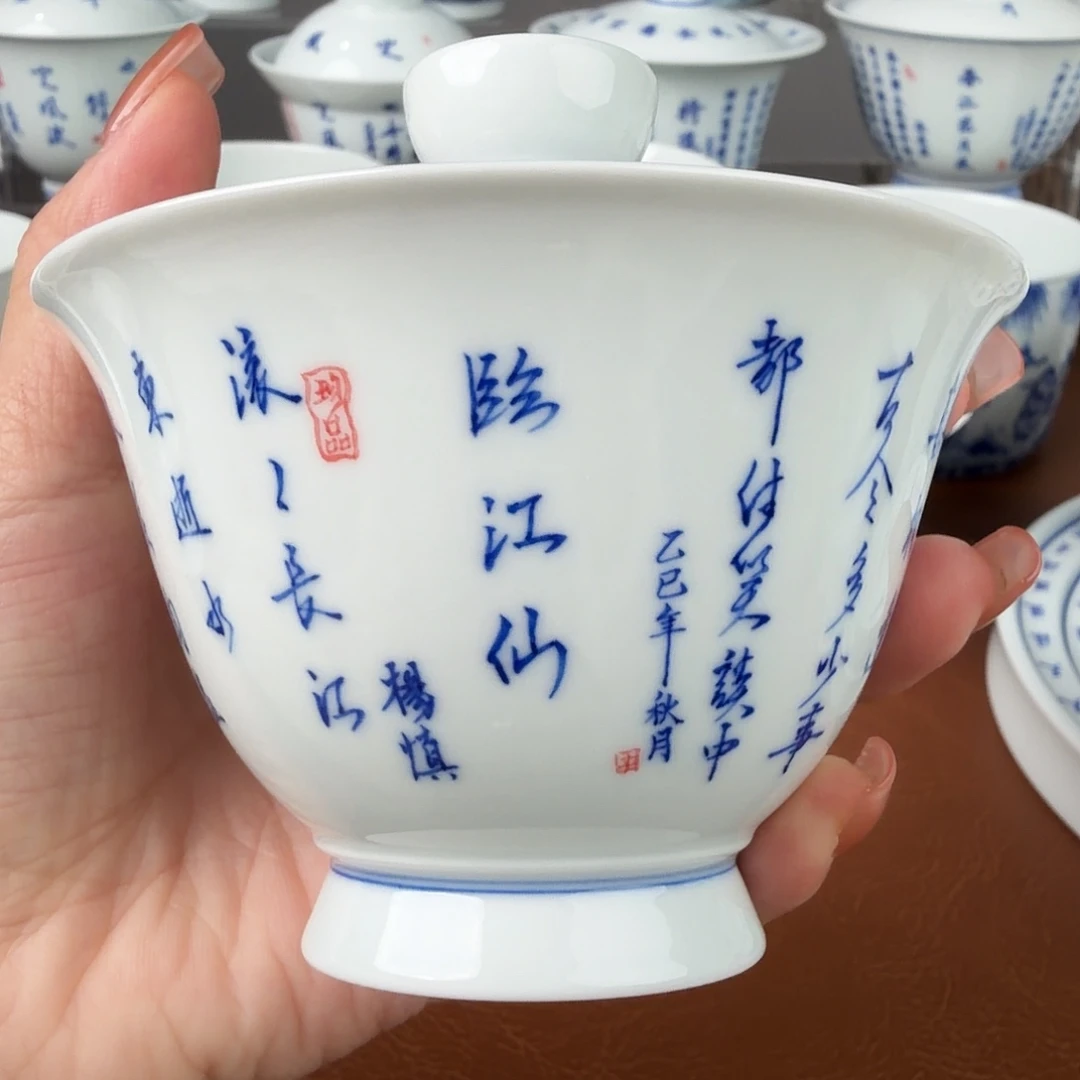 手绘青花抒发抒发