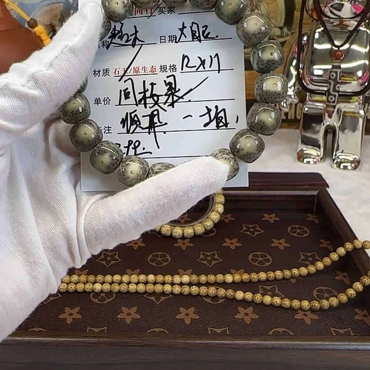 星月菩提手串星月