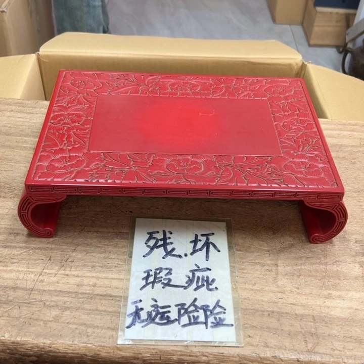 谢谢你的关心和支持我