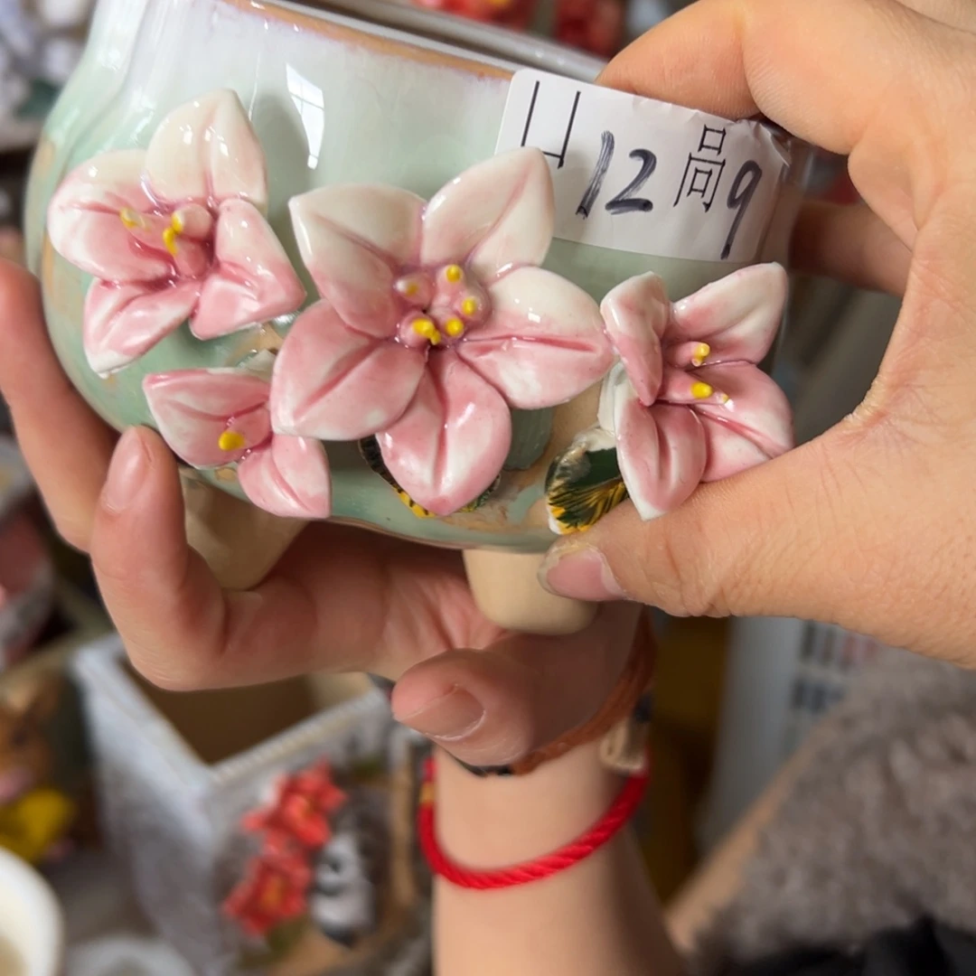 花盆，满20米发货，爱退款拉黑