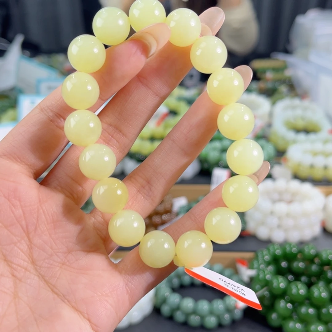 未镶嵌手链和田玉纯天然和田玉12mm新疆且末黄口