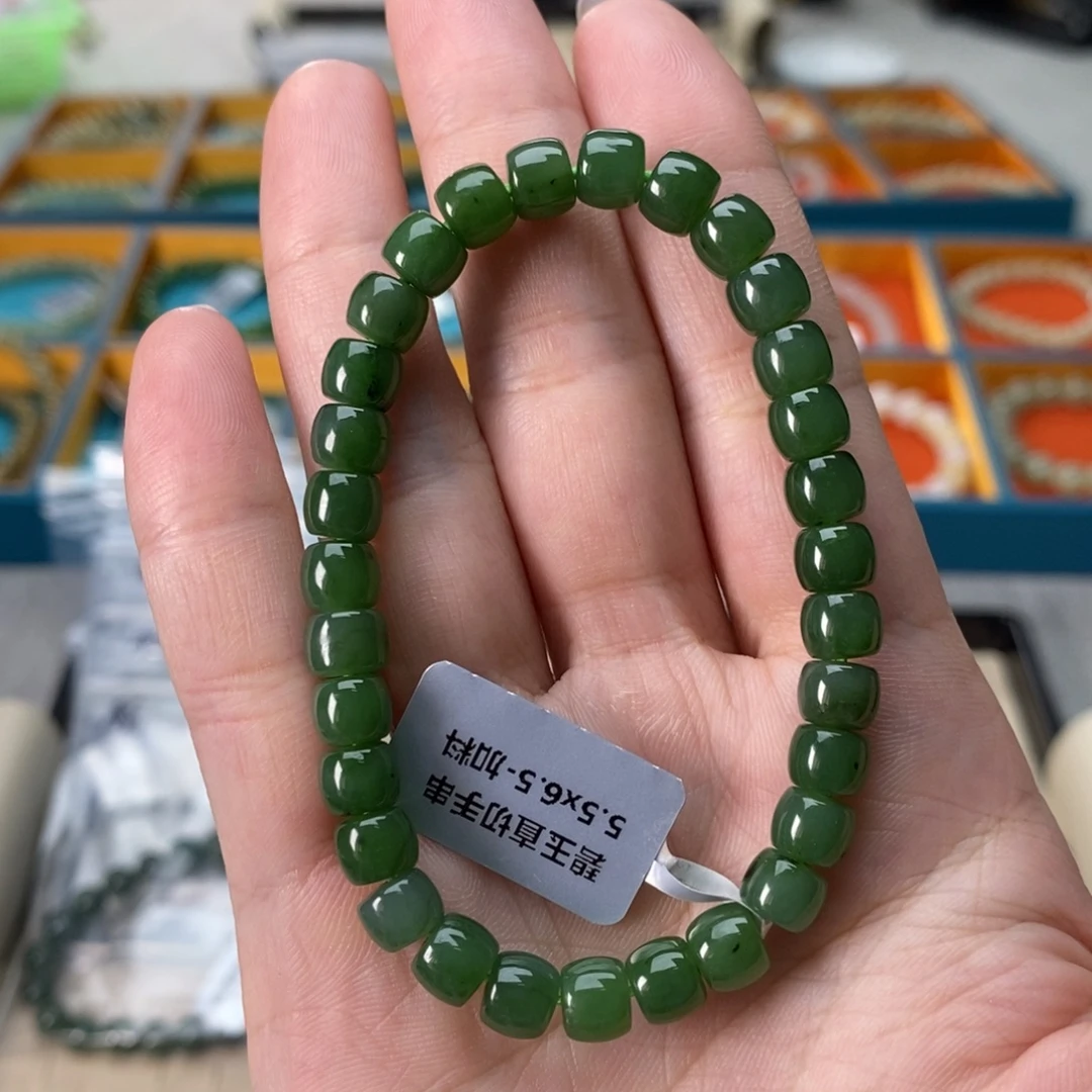 手链未镶嵌和田玉A7