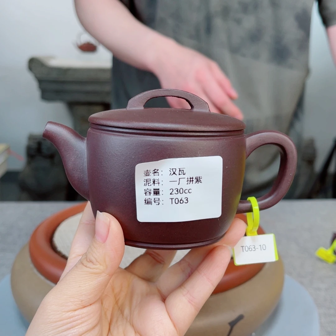 茶壶紫砂紫砂刻绘