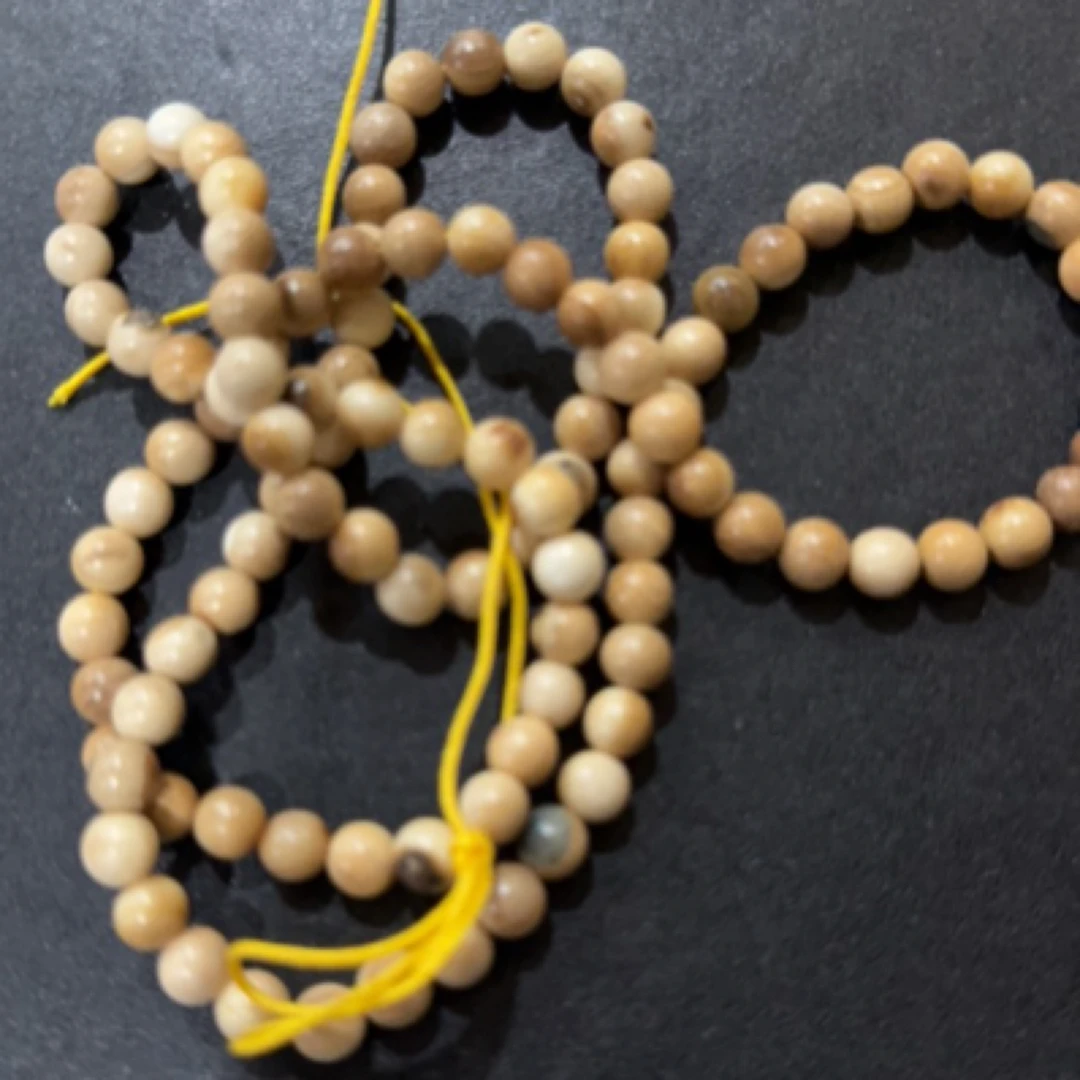 猛犸瑕疵尺寸0.6约项链tc822