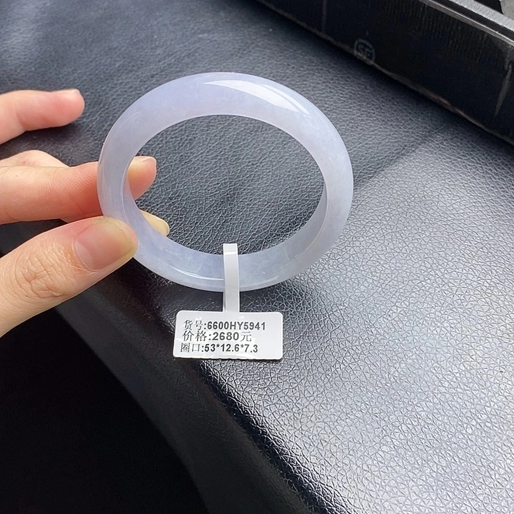翡翠手镯未镶嵌53圈口