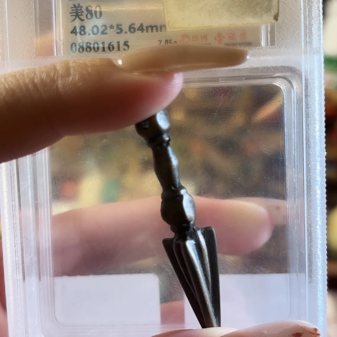 好好好好好好好好好看