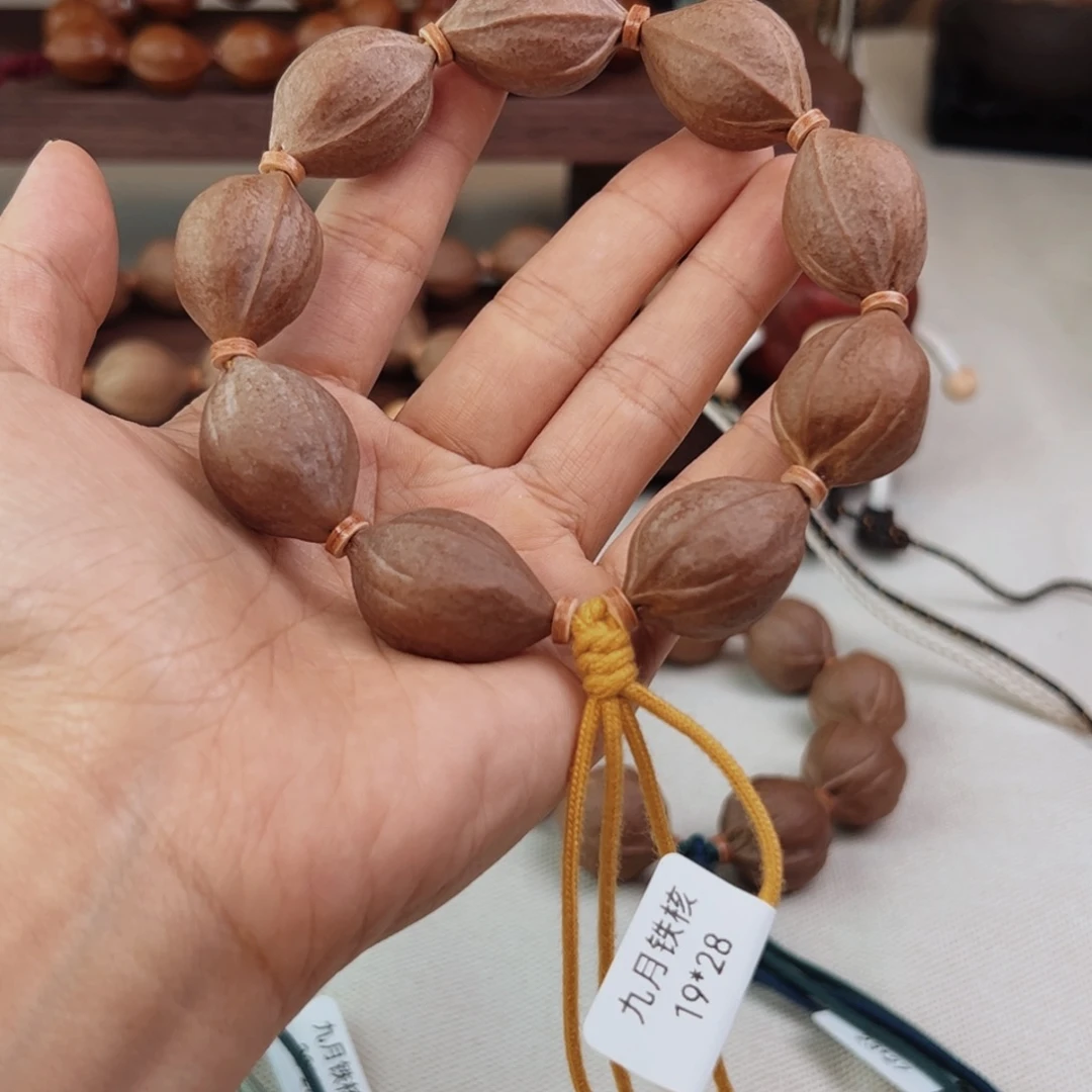 书***读橄榄核手串19*28三花核串