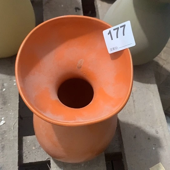 紫砂陶瓷材料研究中心