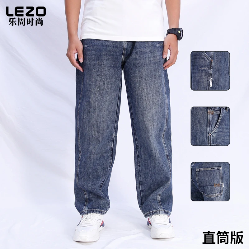 LEZO乐周时尚男装牛仔长裤L25228091
