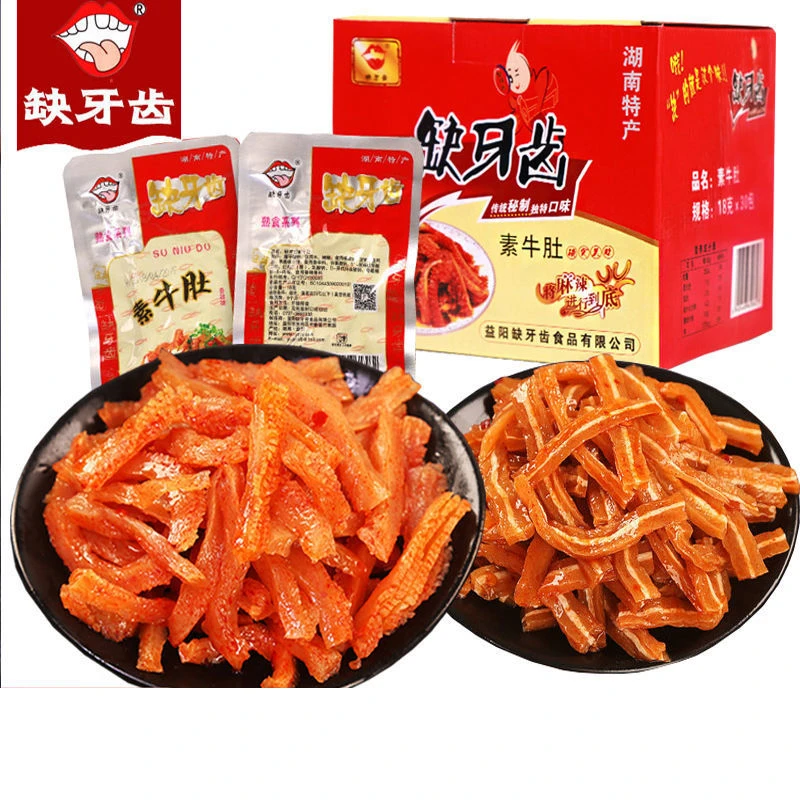 [爆辣体验]缺牙齿素牛肚素耳尖魔芋爽辣条湖南特产休闲解馋小零食