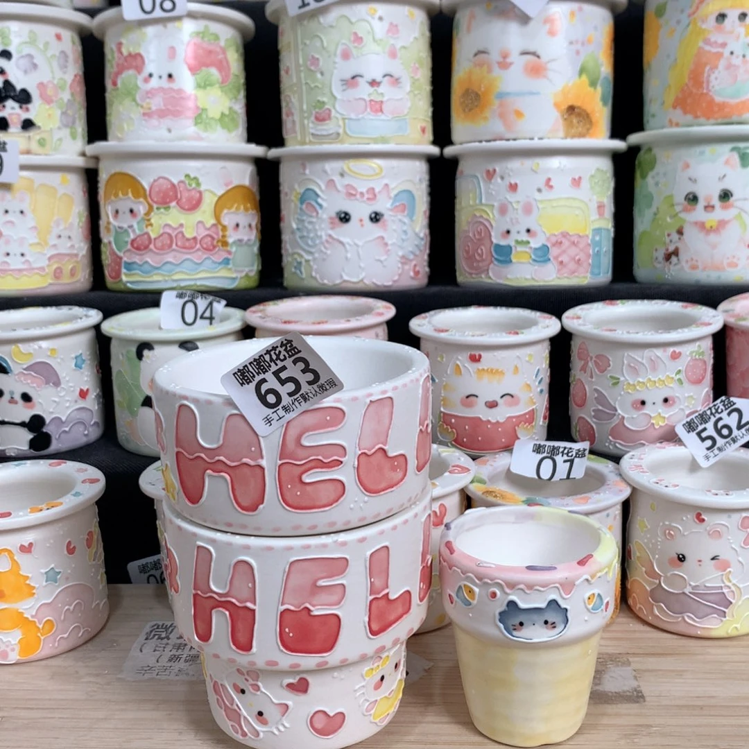 紫砂花盆水*花653嘟嘟嘟嘟嘟