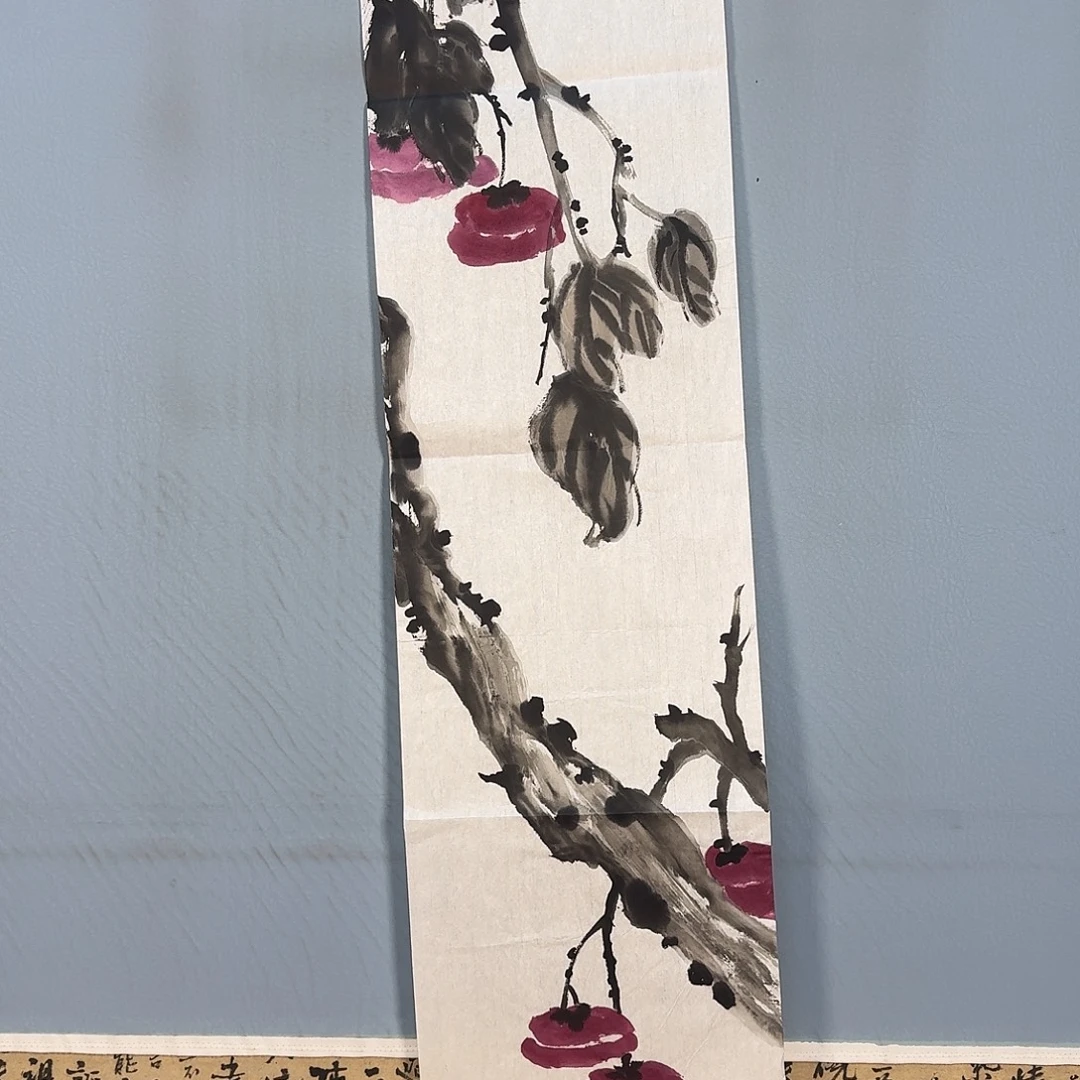 国画416 牡丹图画
