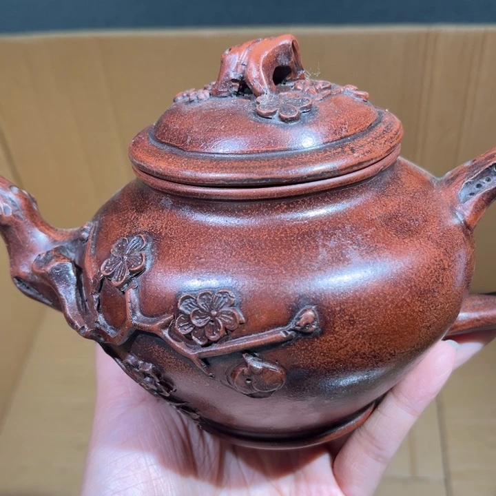 茶壶紫砂紫砂茶壶559