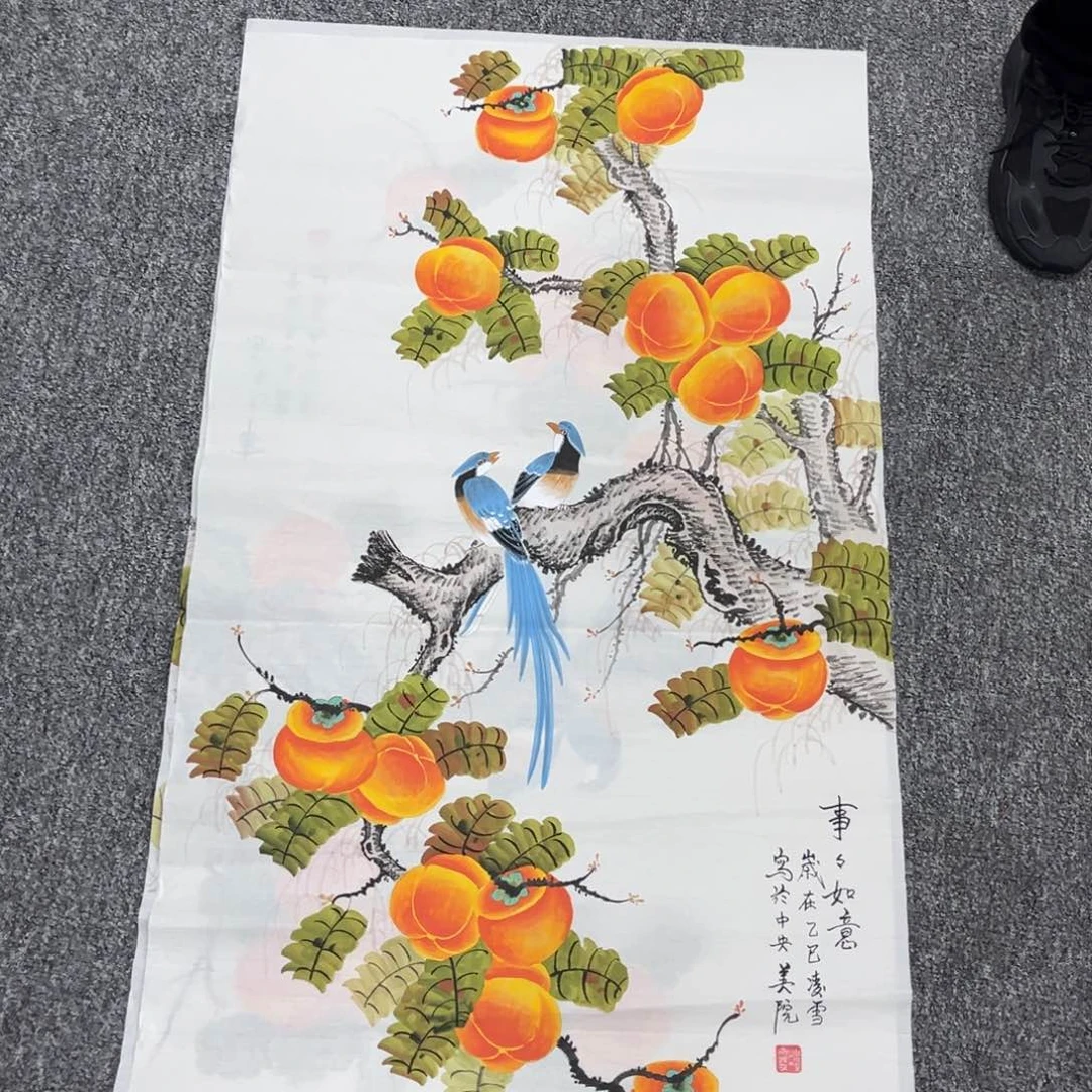 国画国画作品欣赏