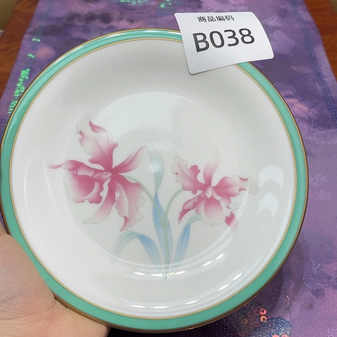 哦哦哦哦哦哦哦哦