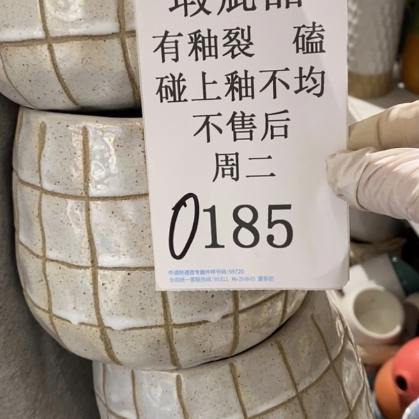 【闪购商品】摆件千*陶瓷摆件瑕疵特卖