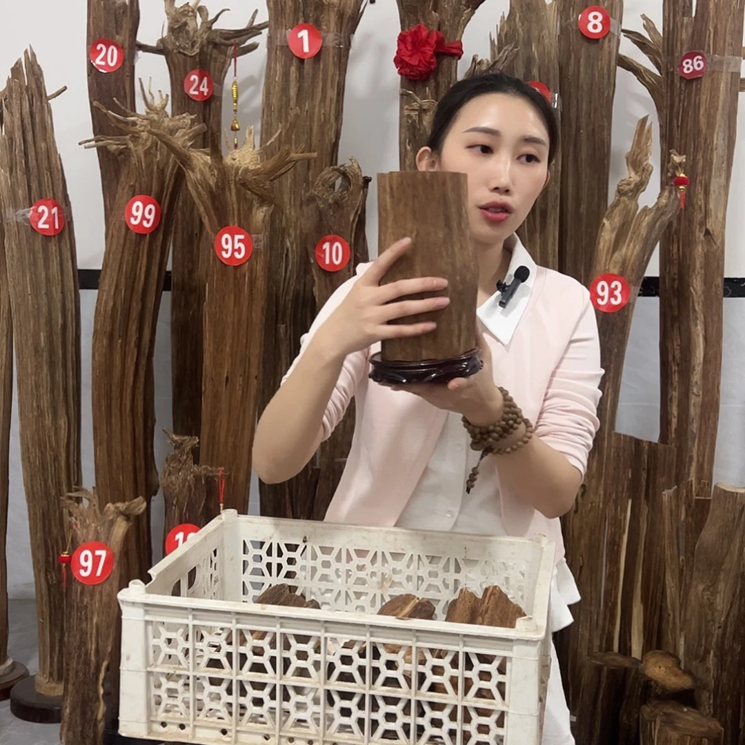 沉香碎屑沉香原材料