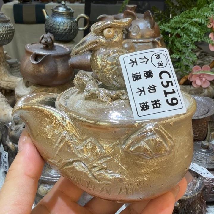 摆件柴烧福利新品多多