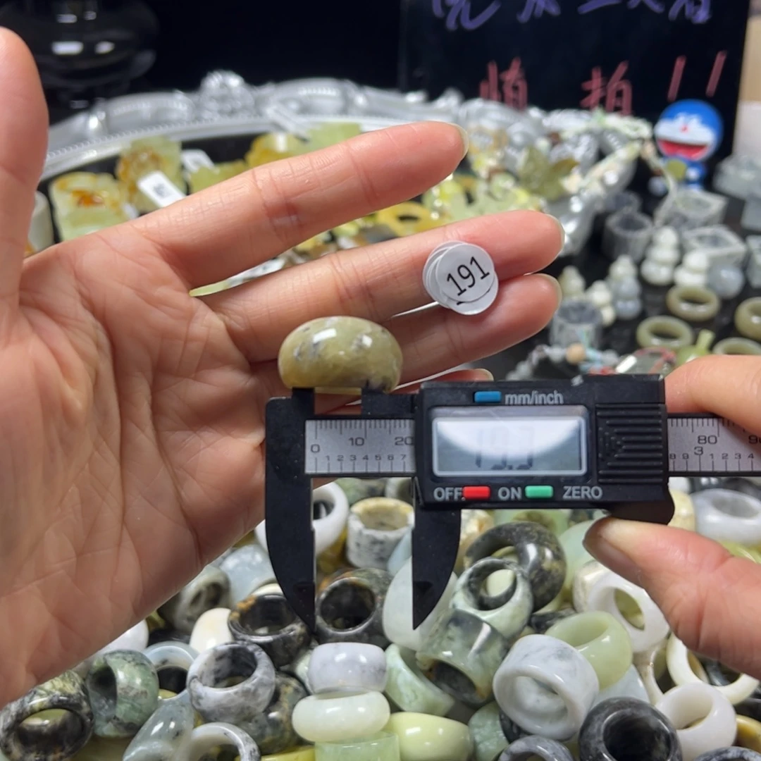 蛇纹石玉未镶嵌戒指