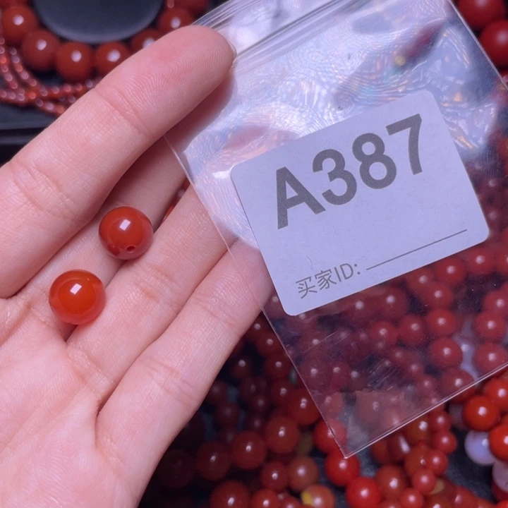 未镶嵌手链南红玛瑙D****?