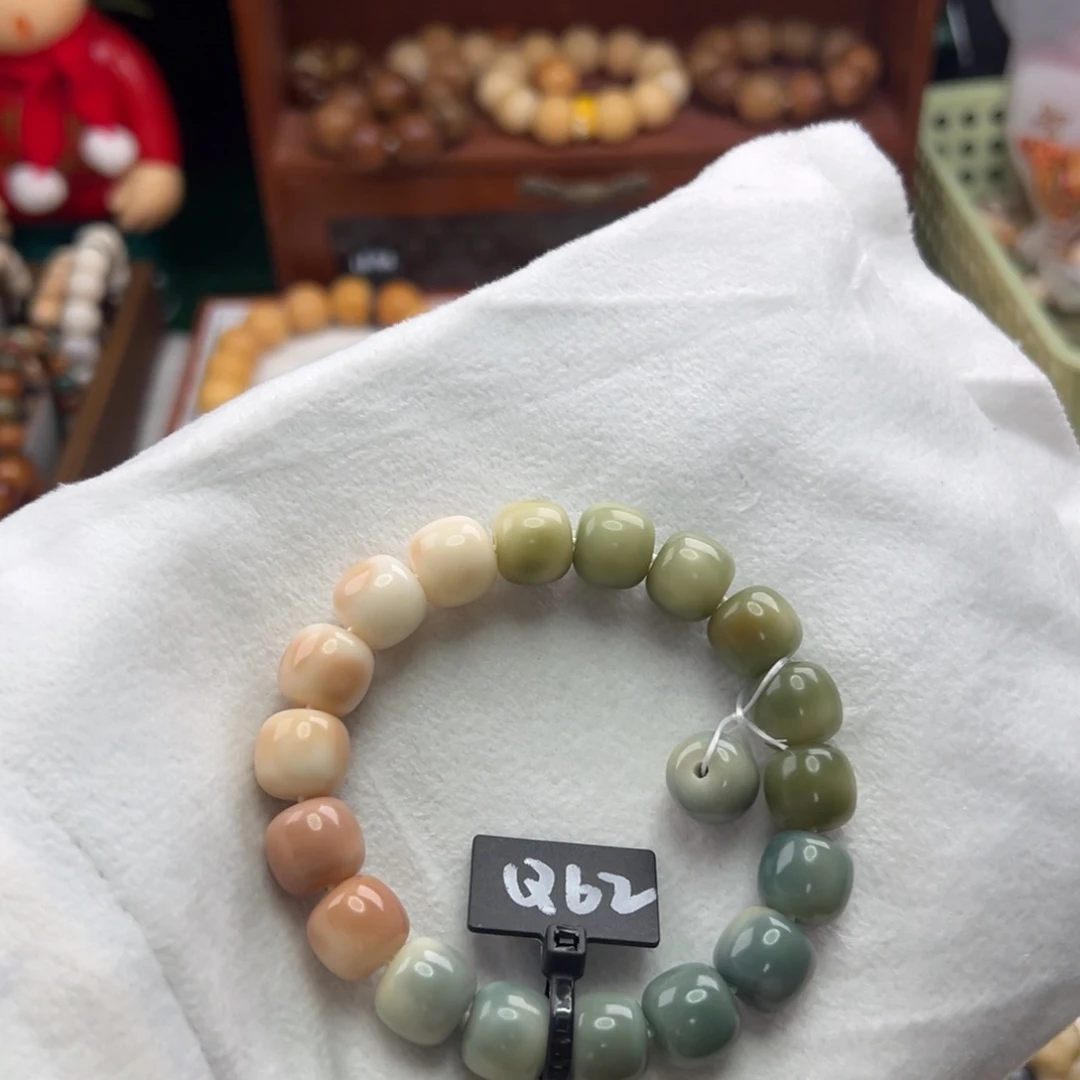 菩提根/象牙果手串卡12桶珠渐变全品62