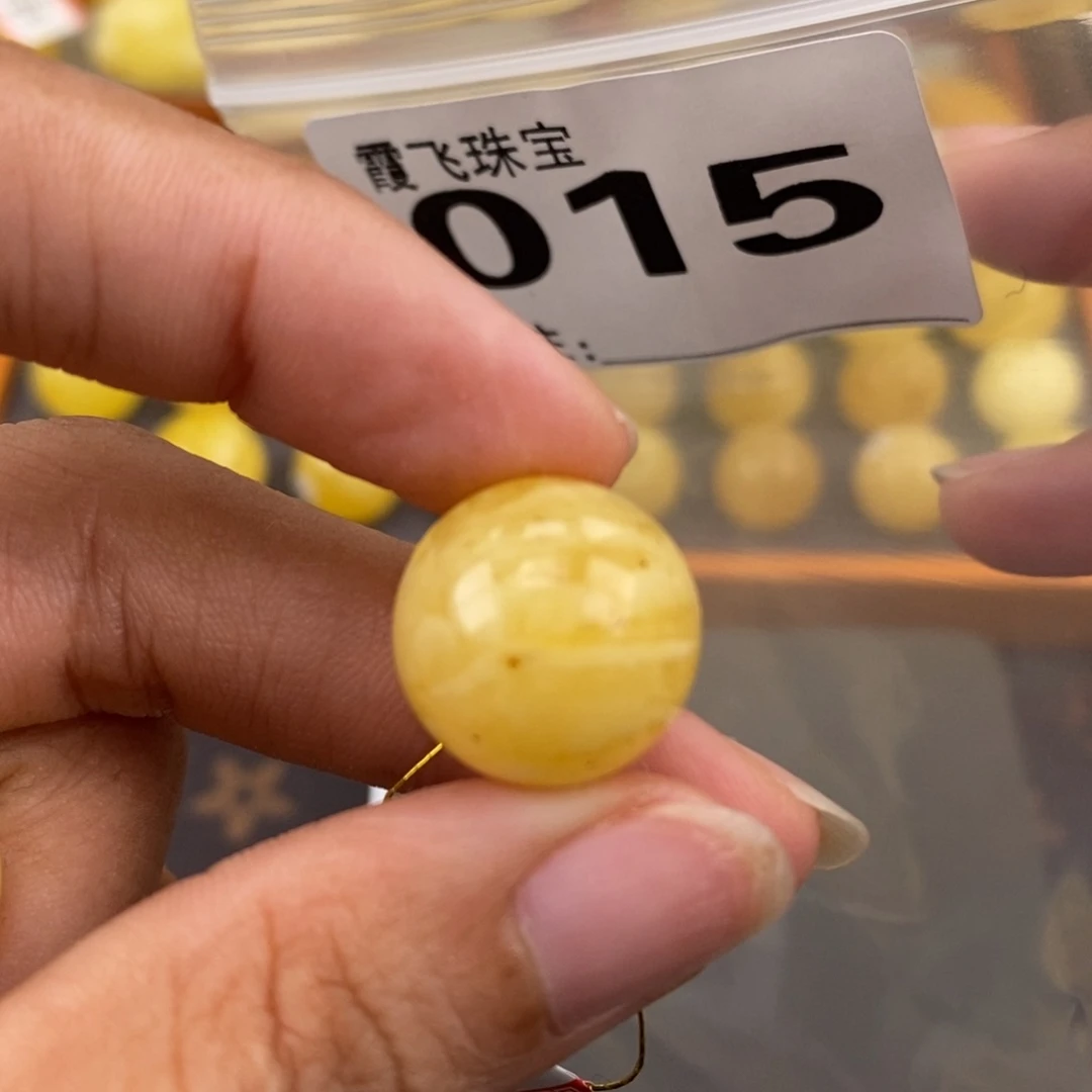 琥珀未镶嵌珠宝奇石16.5