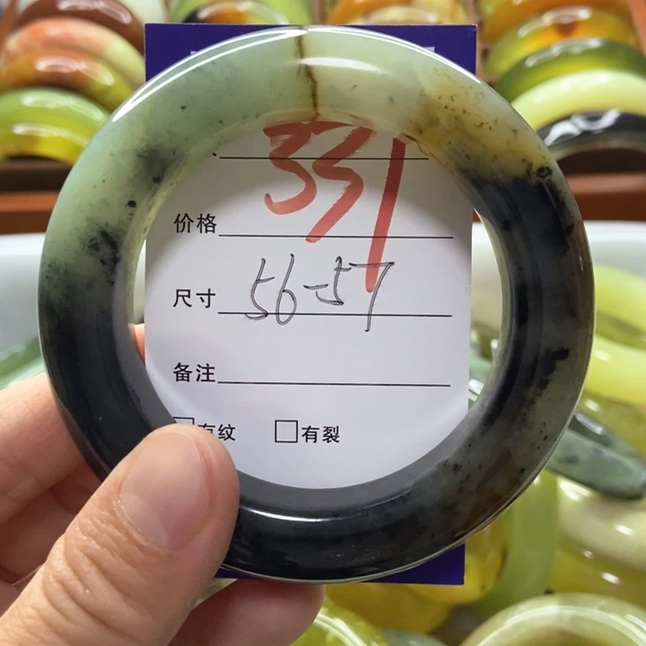 深***.未镶嵌蛇纹石玉手镯