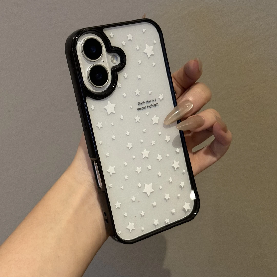 简约涂鸦小星星磨砂耐脏适用于苹果16/15/14/13promax手机壳11软