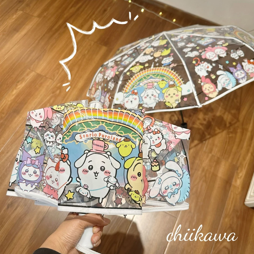 【艺凡】chiikawa雨伞透明日系可爱卡通学生折叠成人女儿童吉伊卡哇