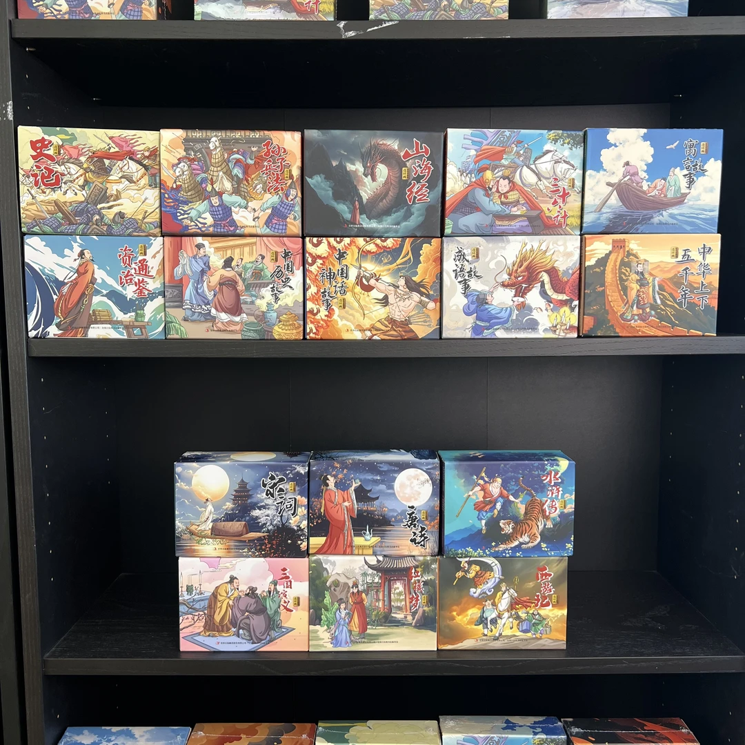 大方块套装【16种共192本】彩色珍藏版  连环画老版小人书