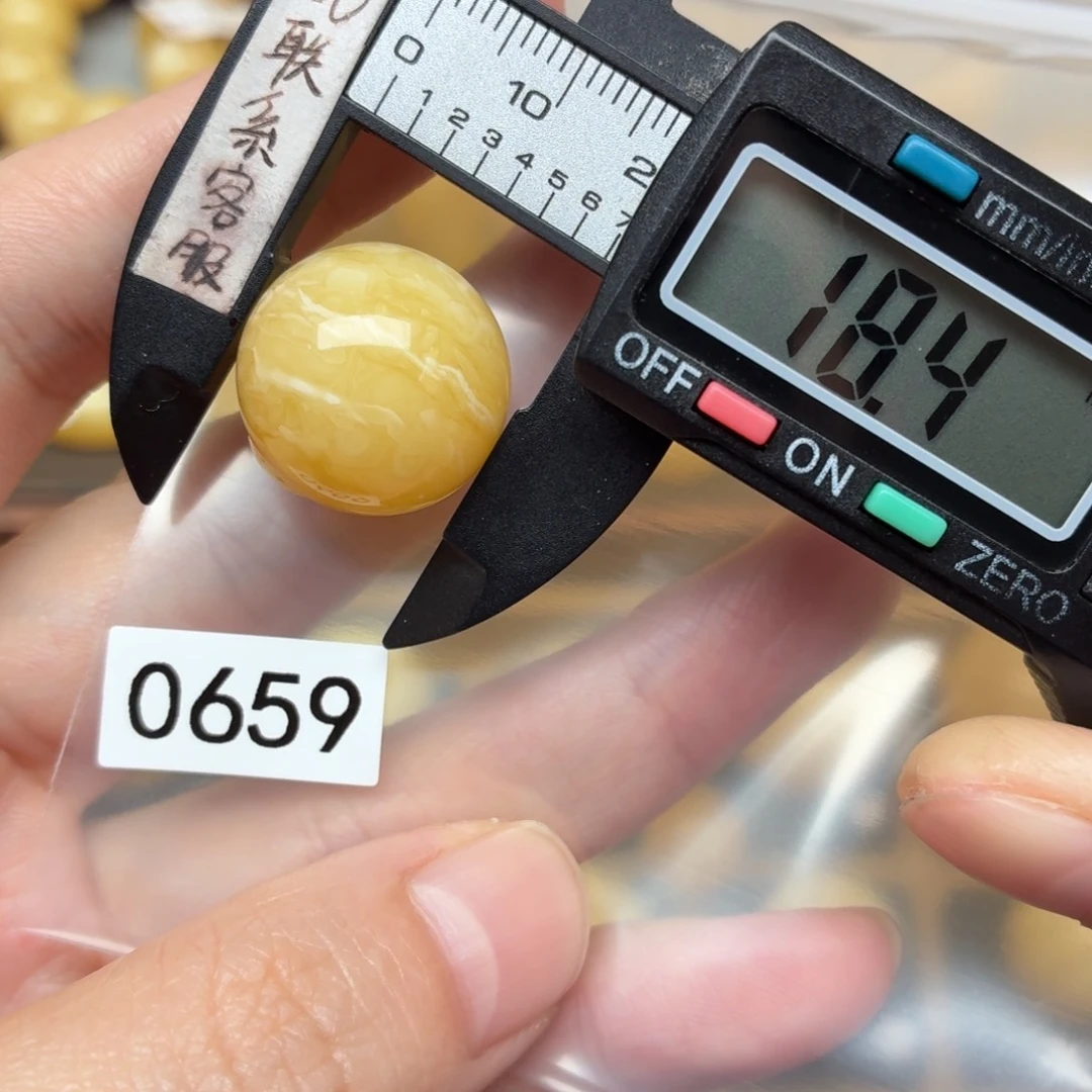 蜜蜡未镶嵌裸石蜜蜡虎皮瓷白一线天