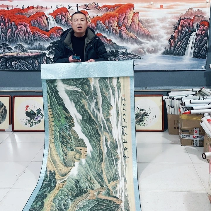 【闪购商品】国画艺术作品欣赏