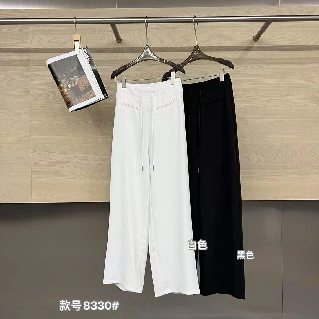 杨杨 潇家-8330（双眼皮裤）显瘦冰感丝垂垂西装裤