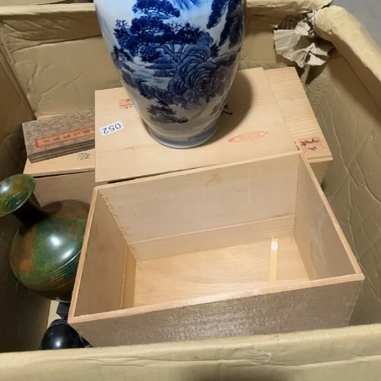 孙***师瓷片荟轩不懂瓷器460