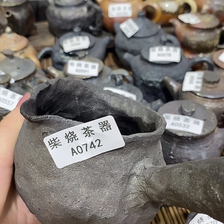 雄***下柴烧柴烧柴烧柴烧