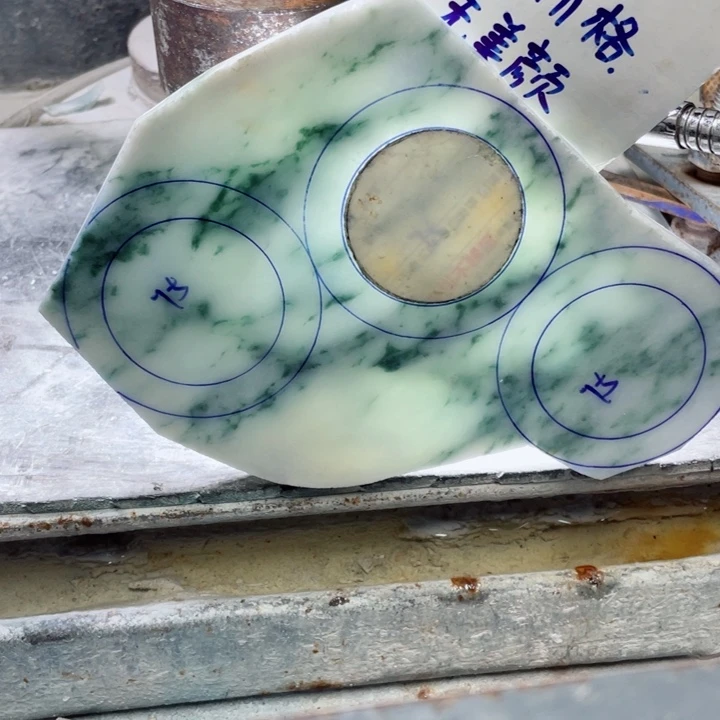 难***꧞未镶嵌手镯定制翡翠