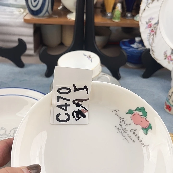 星***里瓷片瓷片瓷片瓷片