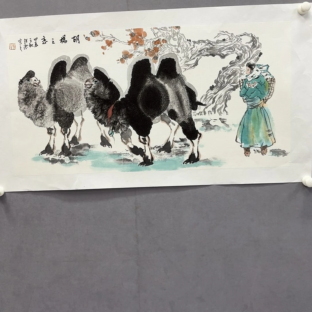 国画艺术家真人手绘