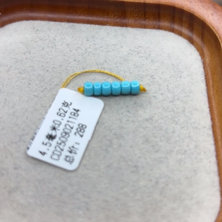 绿松石未镶嵌手链