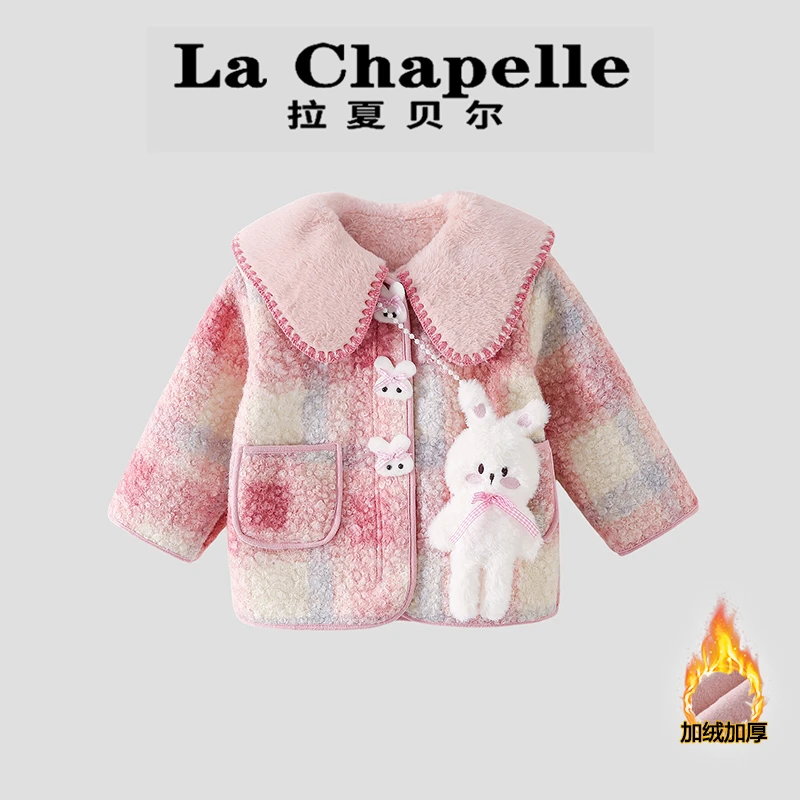 La Chapelle【拉夏贝尔】儿童冬季时尚甜美翻领加绒外套LA2305