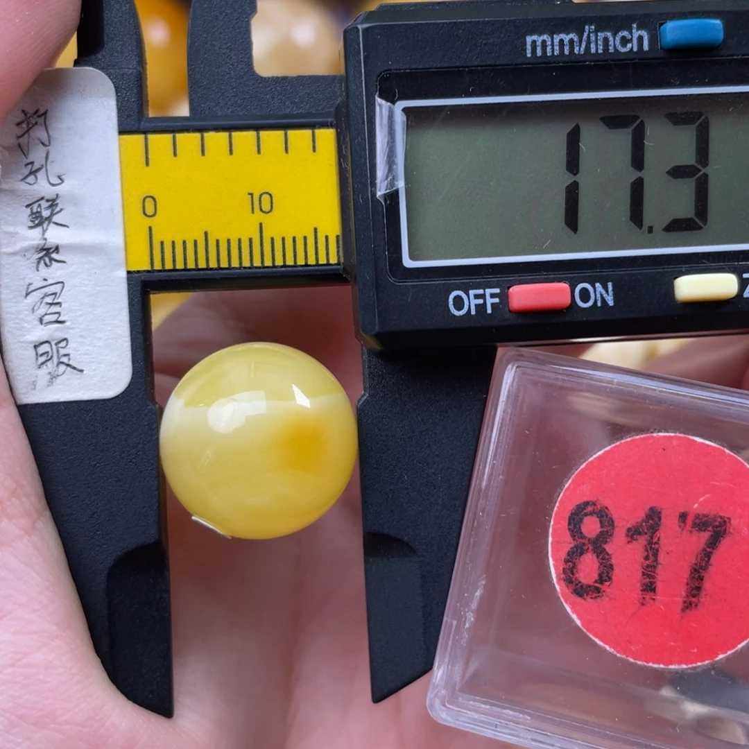 蜜蜡未镶嵌珠宝奇石微瑕