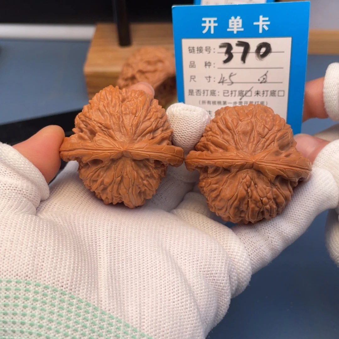 桃核吊坠文玩核桃