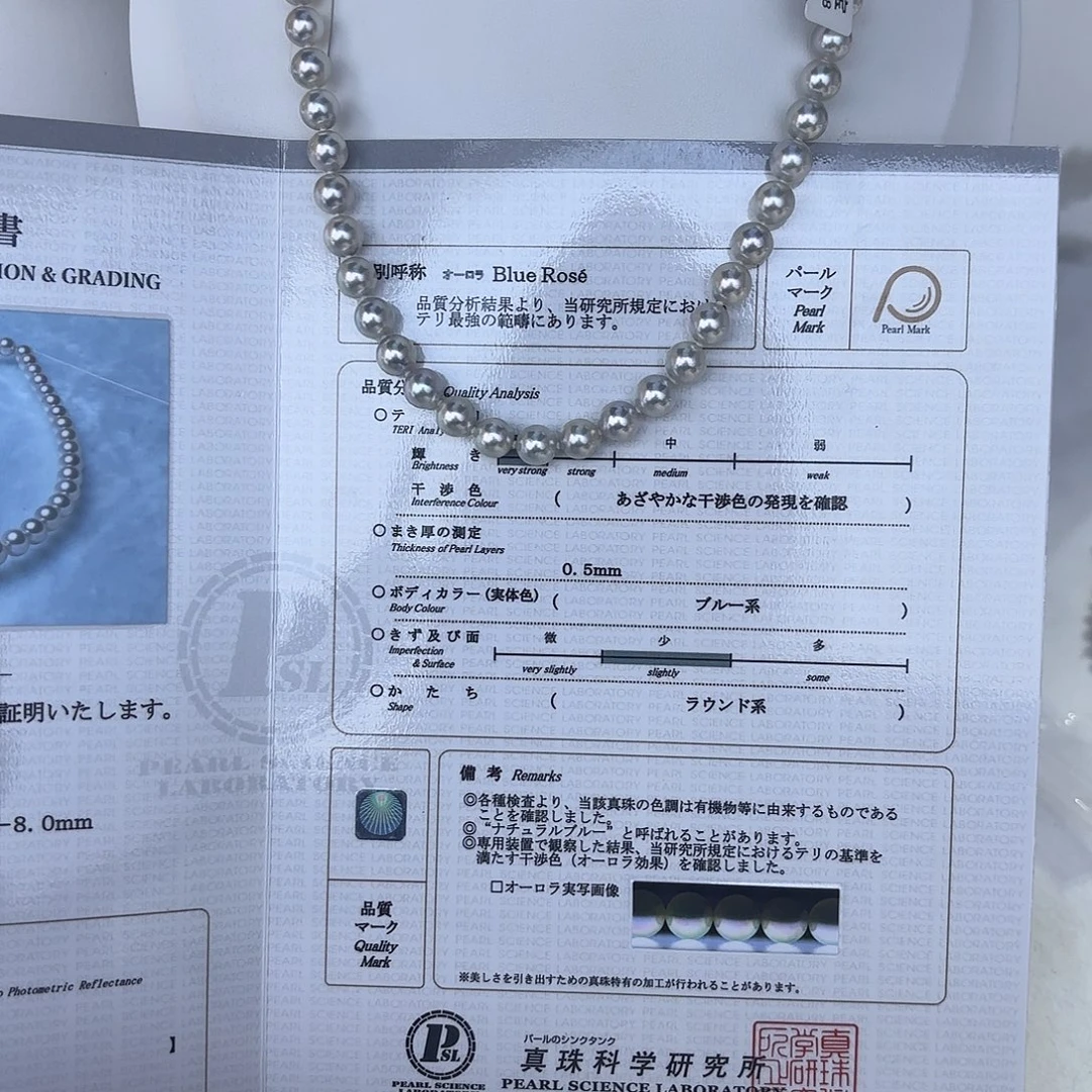 海水珍珠银S925镶嵌颈饰